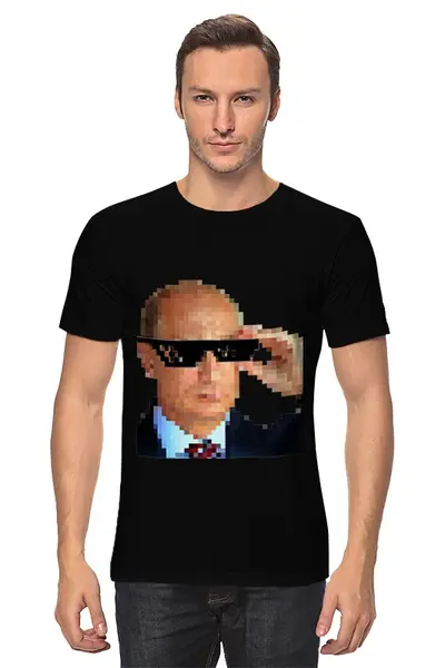 Заказать мужскую футболку в Москве. Футболка классическая Pixel Putin от karbafoss - готовые дизайны и нанесение принтов.