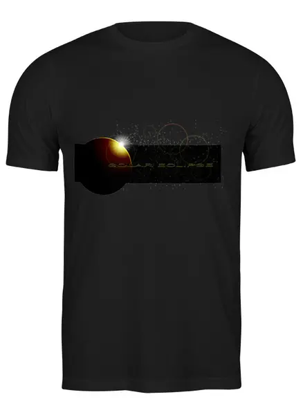 Заказать мужскую футболку в Москве. Футболка классическая Затмение Солнца. от Zorgo-Art  - готовые дизайны и нанесение принтов.