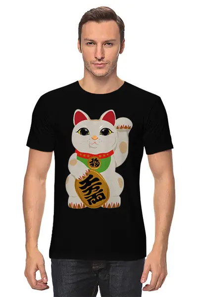 Заказать мужскую футболку в Москве. Футболка классическая Lucky Cat от AG ART  - готовые дизайны и нанесение принтов.