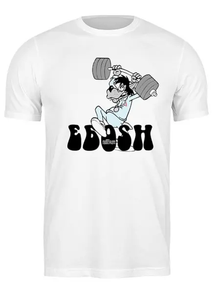 Заказать мужскую футболку в Москве. Футболка классическая Natrium Crossfit funclub  от krassus@narod.ru - готовые дизайны и нанесение принтов.