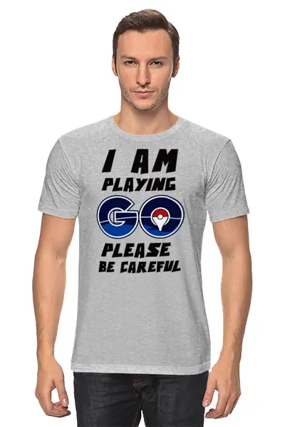 Заказать мужскую футболку в Москве. Футболка классическая Pokebol Go от ПРИНТЫ ПЕЧАТЬ  - готовые дизайны и нанесение принтов.