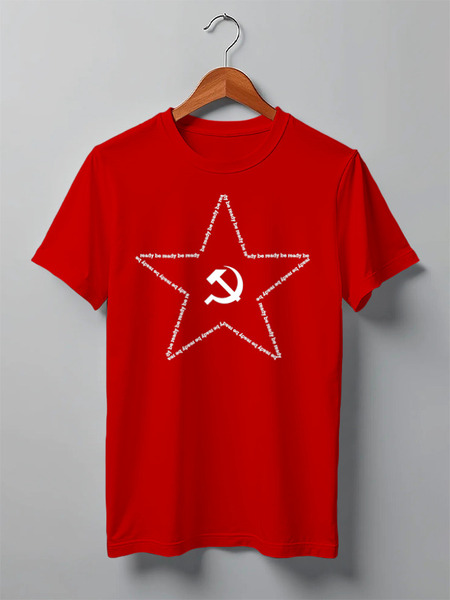 Заказать мужскую футболку в Москве. Футболка классическая Communism will win от Анастасия Шатова - готовые дизайны и нанесение принтов.