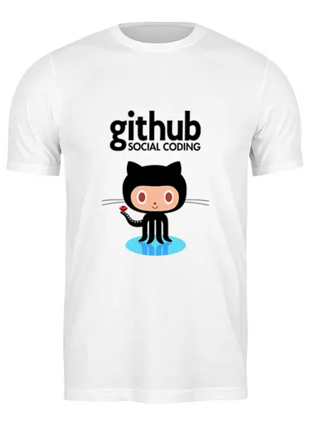 Заказать мужскую футболку в Москве. Футболка классическая GitHub Social Coding от WebDiez - готовые дизайны и нанесение принтов.