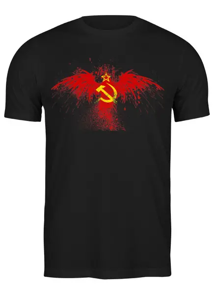 Заказать мужскую футболку в Москве. Футболка классическая  Флаг СССР от Leichenwagen - готовые дизайны и нанесение принтов.