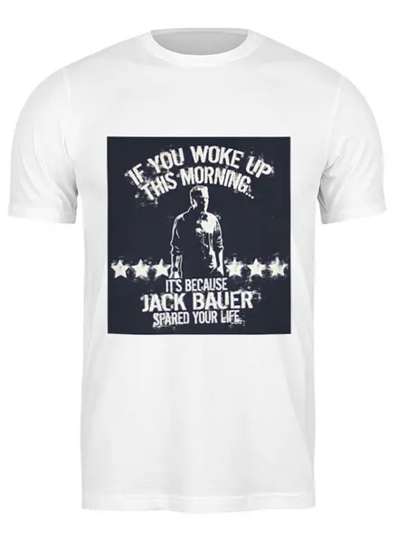 Заказать мужскую футболку в Москве. Футболка классическая Джек Бауэр от lexlev - готовые дизайны и нанесение принтов.