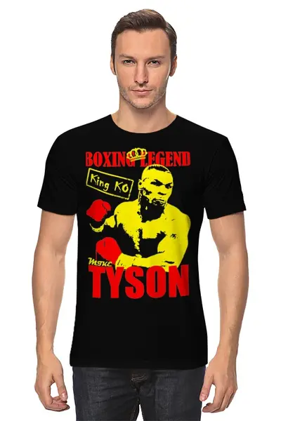 Заказать мужскую футболку в Москве. Футболка классическая легенды бокса:Майк Тайсон от 2510 - готовые дизайны и нанесение принтов.