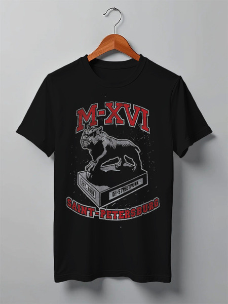 Заказать мужскую футболку в Москве. Футболка классическая M-XVI от Серега Шнайдер - готовые дизайны и нанесение принтов.
