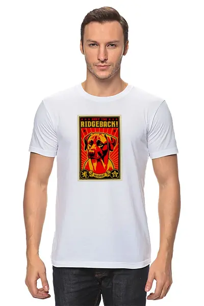 Заказать мужскую футболку в Москве. Футболка классическая Собака: RIDGEBACK от Виктор Гришин - готовые дизайны и нанесение принтов.