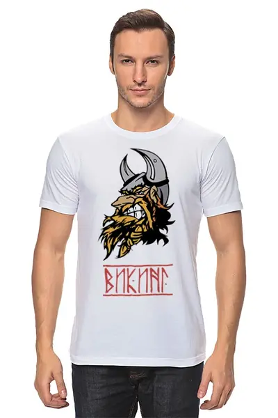 Заказать мужскую футболку в Москве. Футболка классическая Суровый викинг от shop-viking - готовые дизайны и нанесение принтов.