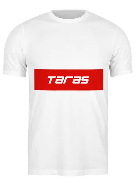 Заказать мужскую футболку в Москве. Футболка классическая Taras от THE_NISE  - готовые дизайны и нанесение принтов.
