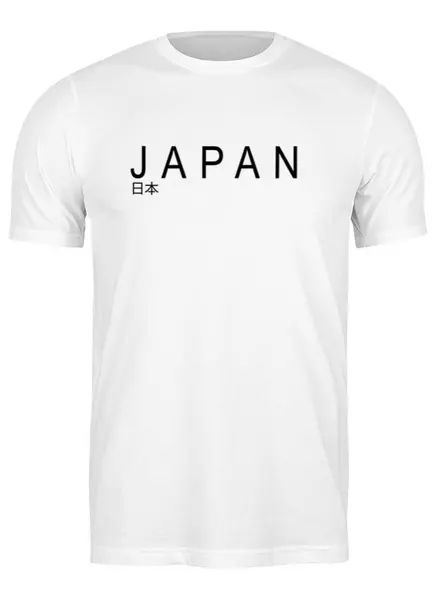 Заказать мужскую футболку в Москве. Футболка классическая Japan от nikskiru - готовые дизайны и нанесение принтов.