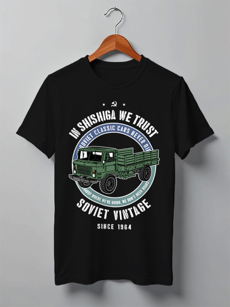 Заказать мужскую футболку в Москве. Футболка классическая Soviet classic car never die! (Газ-66) от Рустам Юсупов - готовые дизайны и нанесение принтов.