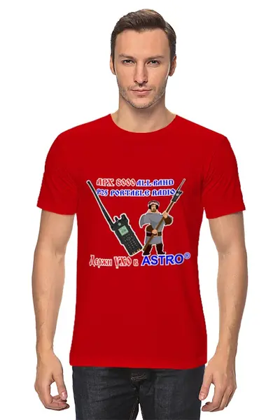 Заказать мужскую футболку в Москве. Футболка классическая ASTRO 25 от serdar - готовые дизайны и нанесение принтов.