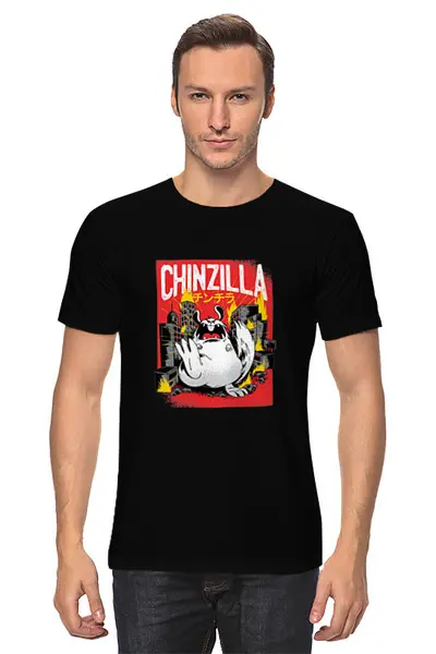 Заказать мужскую футболку в Москве. Футболка классическая Chinzilla monster от Павел Павел - готовые дизайны и нанесение принтов.