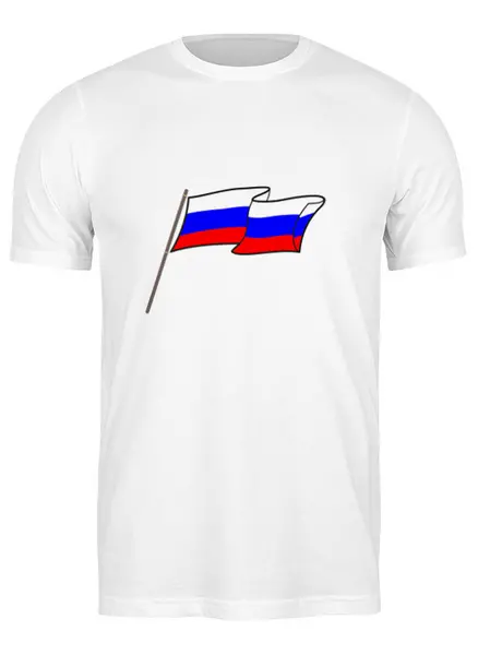 Заказать мужскую футболку в Москве. Футболка классическая Флаг нашей страны от Андрей Бочкарев - готовые дизайны и нанесение принтов.