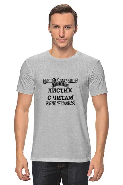Заказать мужскую футболку в Москве. Футболка классическая #5выпуск  от dimitri dambuev - готовые дизайны и нанесение принтов.