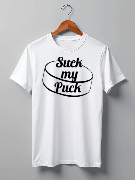 Заказать мужскую футболку в Москве. Футболка классическая Suck My Puck Сделай это с моей шайбой от n0xi0uzz - готовые дизайны и нанесение принтов.