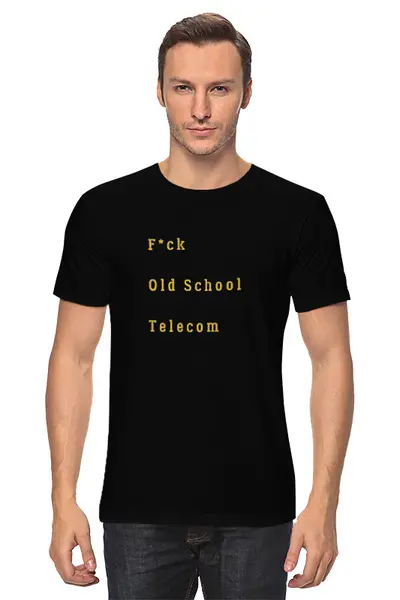 Заказать мужскую футболку в Москве. Футболка классическая Old School Telecom от Barmaley80 - готовые дизайны и нанесение принтов.