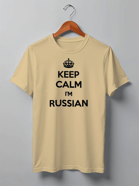 Заказать мужскую футболку в Москве. Футболка классическая Keep Calm art от Leichenwagen - готовые дизайны и нанесение принтов.
