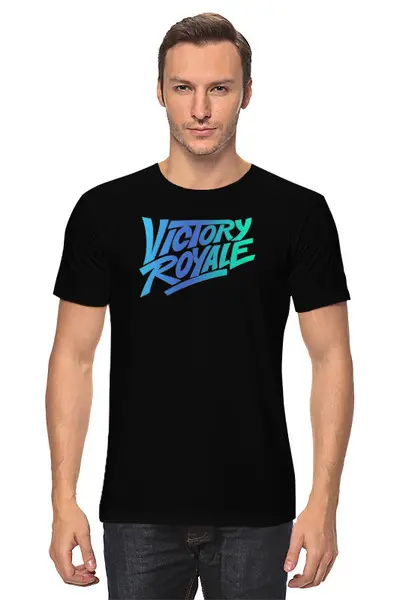 Заказать мужскую футболку в Москве. Футболка классическая Victory Royale от PrintGamer  - готовые дизайны и нанесение принтов.