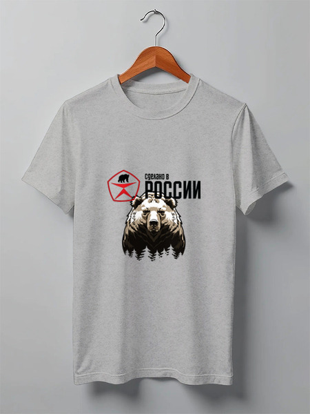 Заказать мужскую футболку в Москве. Футболка классическая Made in Russia от ZVER  - готовые дизайны и нанесение принтов.