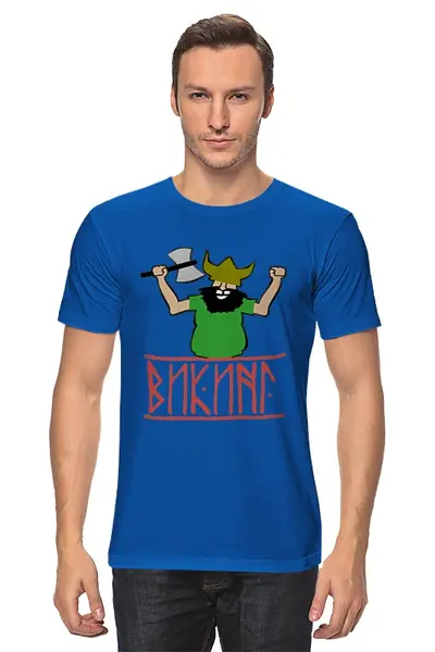 Заказать мужскую футболку в Москве. Футболка классическая Викинги! Вперед! от shop-viking - готовые дизайны и нанесение принтов.
