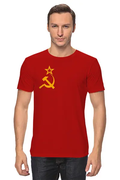 Заказать мужскую футболку в Москве. Футболка классическая Серп и молот от gopotol - готовые дизайны и нанесение принтов.