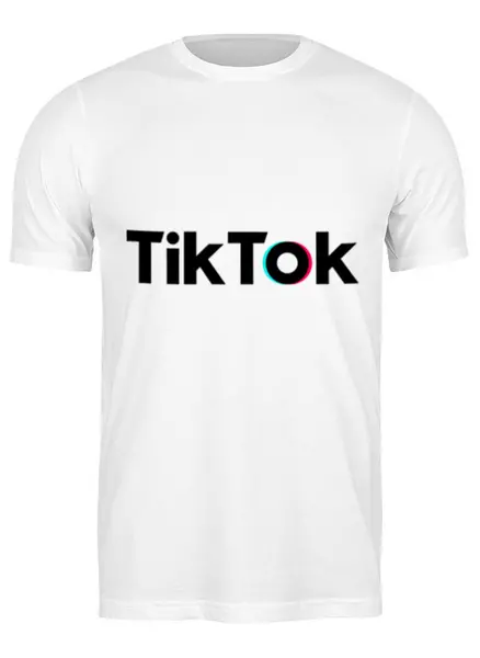 Заказать мужскую футболку в Москве. Футболка классическая TikTok  от DESIGNER   - готовые дизайны и нанесение принтов.