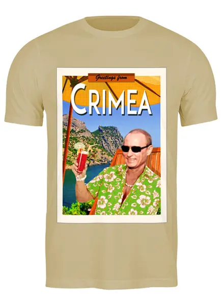 Заказать мужскую футболку в Москве. Футболка классическая Crimea gritings from от Илья Щеблецов - готовые дизайны и нанесение принтов.
