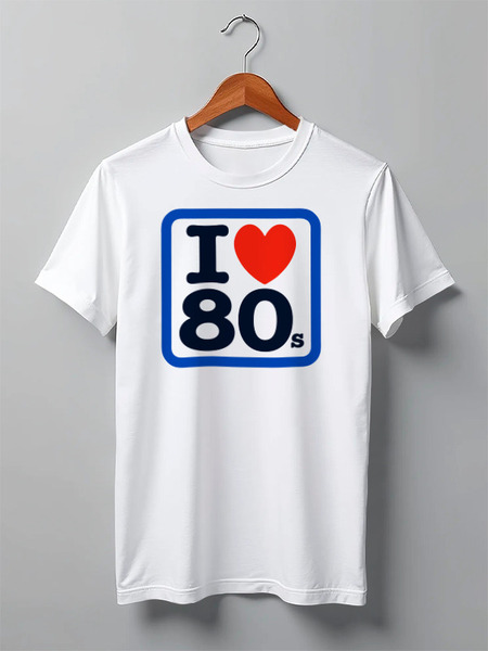 Заказать мужскую футболку в Москве. Футболка классическая I LOVE 80'S от balden - готовые дизайны и нанесение принтов.