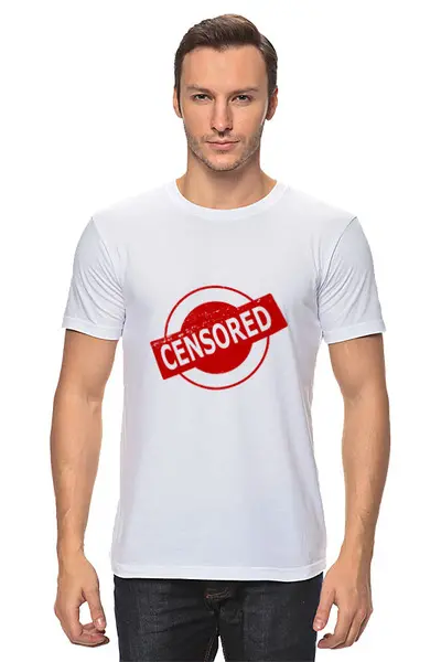 Заказать мужскую футболку в Москве. Футболка классическая Цензура от MariYang  - готовые дизайны и нанесение принтов.