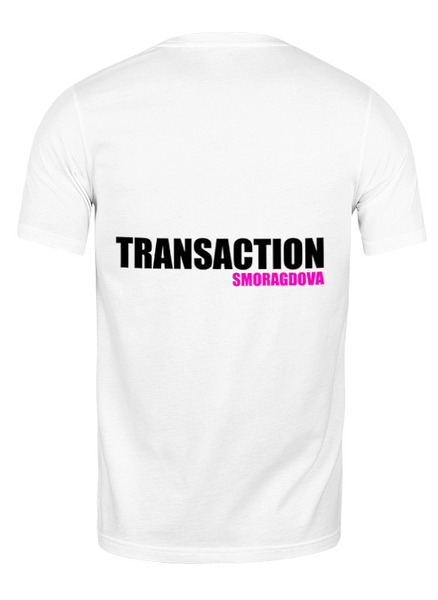 Заказать мужскую футболку в Москве. Футболка классическая TRANSACTION от Leni Smoragdova - готовые дизайны и нанесение принтов.