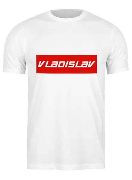 Заказать мужскую футболку в Москве. Футболка классическая Vladislav от THE_NISE  - готовые дизайны и нанесение принтов.