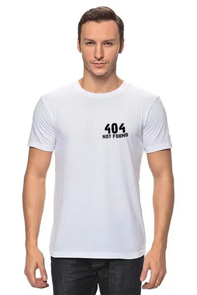Заказать мужскую футболку в Москве. Футболка классическая 404 error от Макс Сивов - готовые дизайны и нанесение принтов.