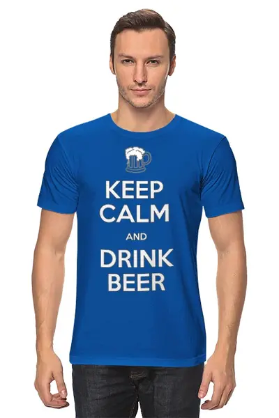 Заказать мужскую футболку в Москве. Футболка классическая Keep Calm Beer T-shirt от Hangover - готовые дизайны и нанесение принтов.