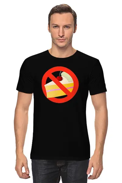 Заказать мужскую футболку в Москве. Футболка классическая NO CAKE от Jimmy Flash - готовые дизайны и нанесение принтов.