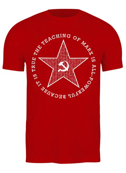 Заказать мужскую футболку в Москве. Футболка классическая Communism will win от Анастасия Шатова - готовые дизайны и нанесение принтов.