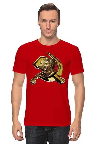 Заказать мужскую футболку в Москве. Футболка классическая Ленин, Сталин, Серп и Молот от ГПМНпR'n'R - готовые дизайны и нанесение принтов.