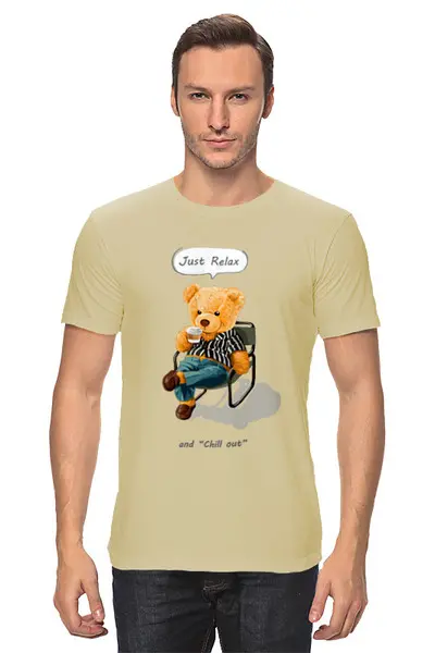 Заказать мужскую футболку в Москве. Футболка классическая Релакс  от T-shirt print  - готовые дизайны и нанесение принтов.
