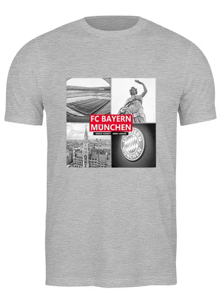 Заказать мужскую футболку в Москве. Футболка классическая FC Bayern Munchen | Мой дом,мой клуб! от 0x000000123 - готовые дизайны и нанесение принтов.
