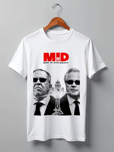 Заказать мужскую футболку в Москве. Футболка классическая Men in Black от Design Ministry - готовые дизайны и нанесение принтов.