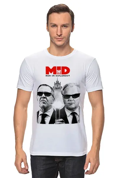 Заказать мужскую футболку в Москве. Футболка классическая MID - men in diplomacy от priceless - готовые дизайны и нанесение принтов.