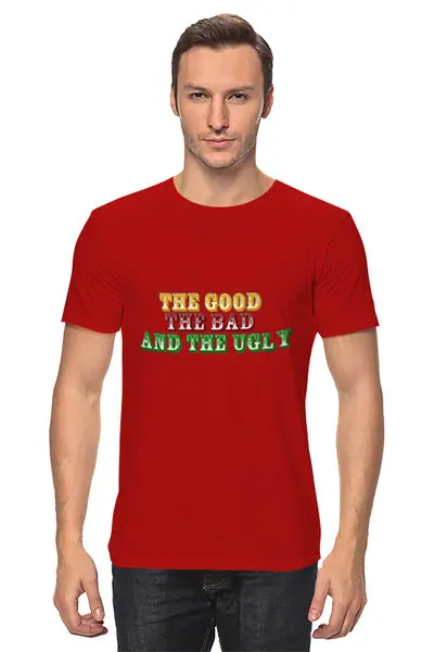 Заказать мужскую футболку в Москве. Футболка классическая Хороший, плохой, злой от YellowCloverShop - готовые дизайны и нанесение принтов.