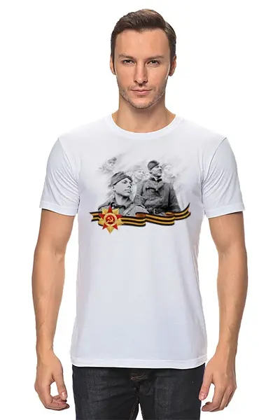 Заказать мужскую футболку в Москве. Футболка классическая Советские солдаты от ineedjet - готовые дизайны и нанесение принтов.