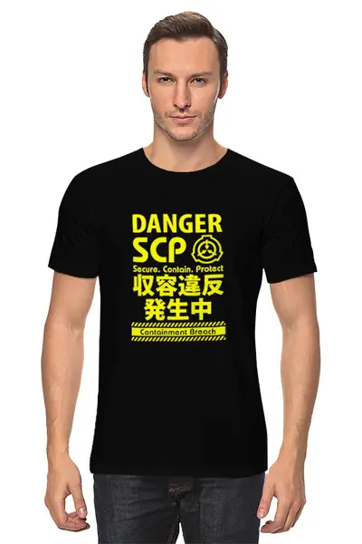 Заказать мужскую футболку в Москве. Футболка классическая SCP Foundation от geekbox - готовые дизайны и нанесение принтов.
