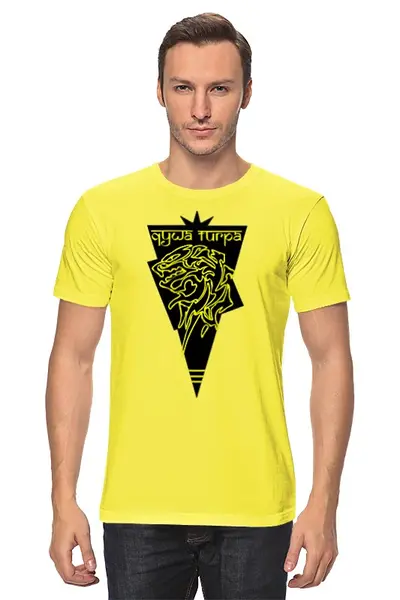 Заказать мужскую футболку в Москве. Футболка классическая Душа тигра от Алексс Неро - готовые дизайны и нанесение принтов.