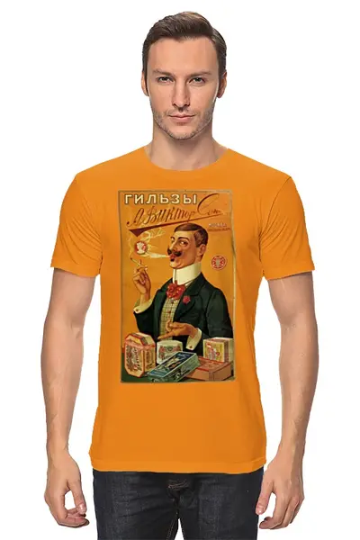 Заказать мужскую футболку в Москве. Футболка классическая Гильзы для папирос от Виктор Гришин - готовые дизайны и нанесение принтов.