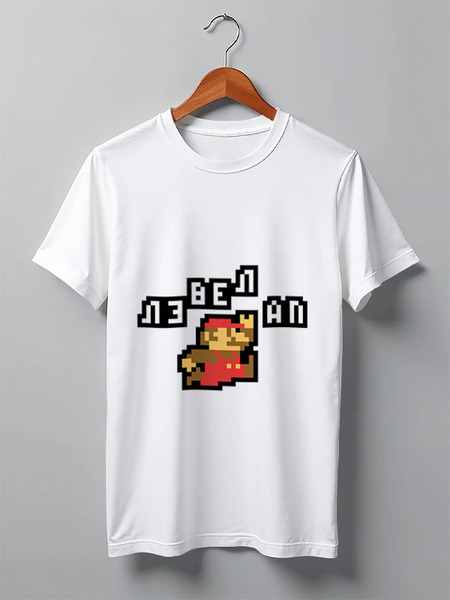 Заказать мужскую футболку в Москве. Футболка классическая Super Mario от zhivi.dolgo.shevtsov@mail.ru - готовые дизайны и нанесение принтов.