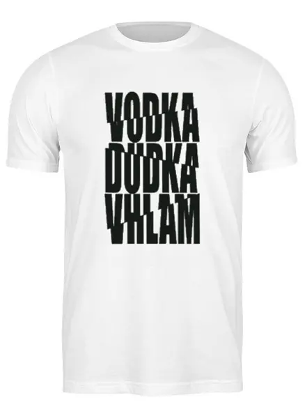 Заказать мужскую футболку в Москве. Футболка классическая коллекция "Юмор" от vita22 - готовые дизайны и нанесение принтов.