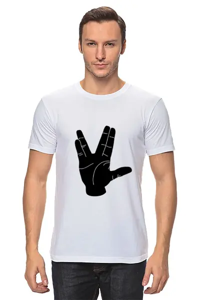 Заказать мужскую футболку в Москве. Футболка классическая Вулканский салют от YellowCloverShop - готовые дизайны и нанесение принтов.
